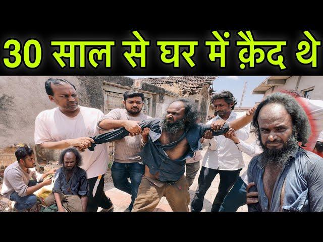 30 Saal Se Ghar Me Ked | Sabko Paresan Kardiya Tha | Popatbhai Ahir | Social Work