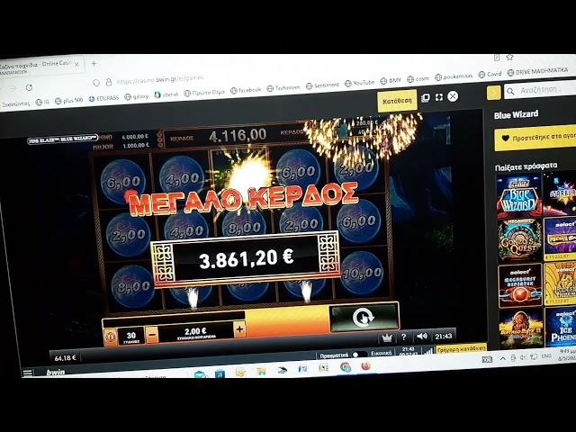 Blue Wizard bwin grand price huge win