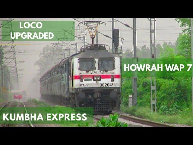 LOCO UPGRADED : KUMBHA EXPRESS speeds with MOST POWERFUL Locomotive WAP 7