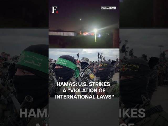 Hamas & Houthi Rebels Condemn US Strikes on Iran | Subscribe to Firstpost | N18G