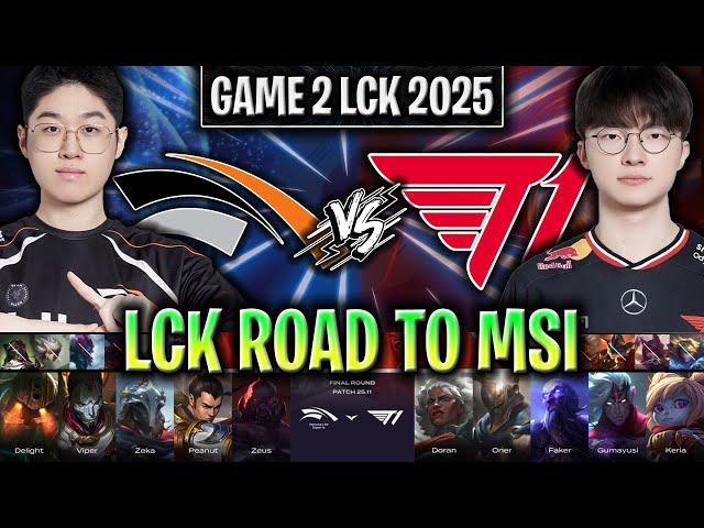 THE CRAZIEST GAME? - HLE vs T1 GAME 2 LCK ROAD TO MSI | HANWHA LIFE vs T1 G2 LCK 2025