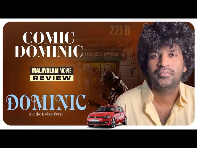 Dominic and The Ladies Purse Review | Mammootty | Gautham Vasudev Menon | MammoottyKampany