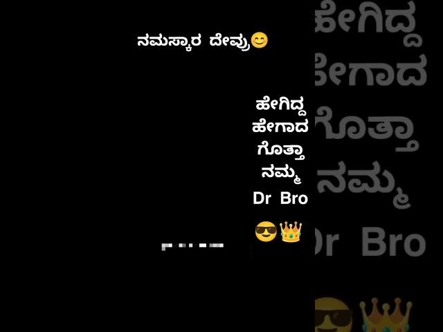 Dr Bro lifestyle  video  #drbro #short #shorts #viral #viralshorts