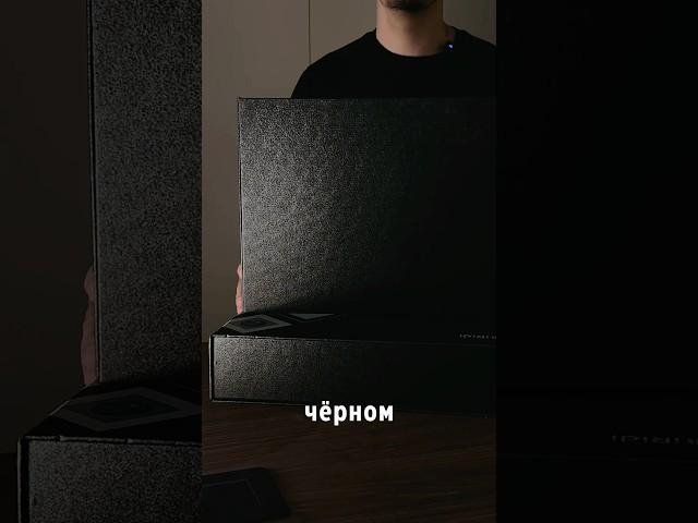 Что в чёрном ящике?