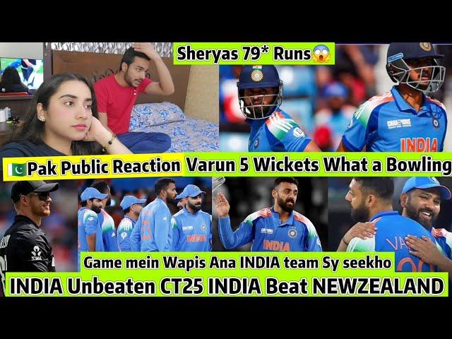 INDIA Beat NewZealand Varun 5 WICKETS  INDIA team Again Unbeaten CT25Pak Public Reaction 