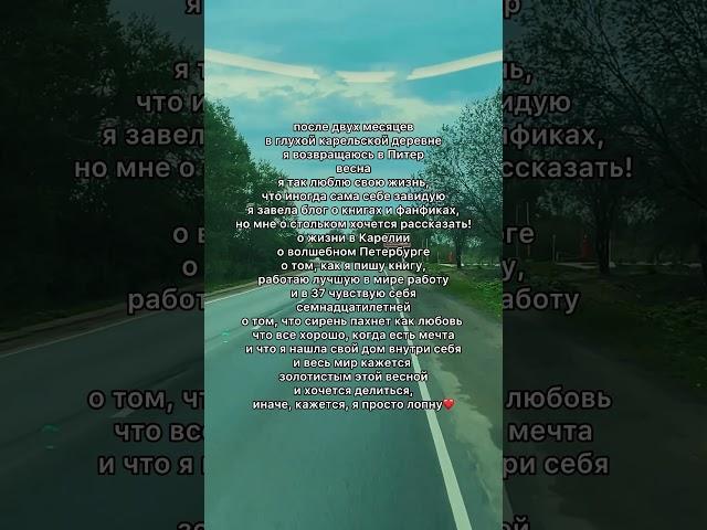 И вот как быть?