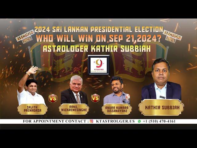 Sri Lankan Presidential Election: Who will win on Sep 21, 2024? Astrologer Kathir Subbiah