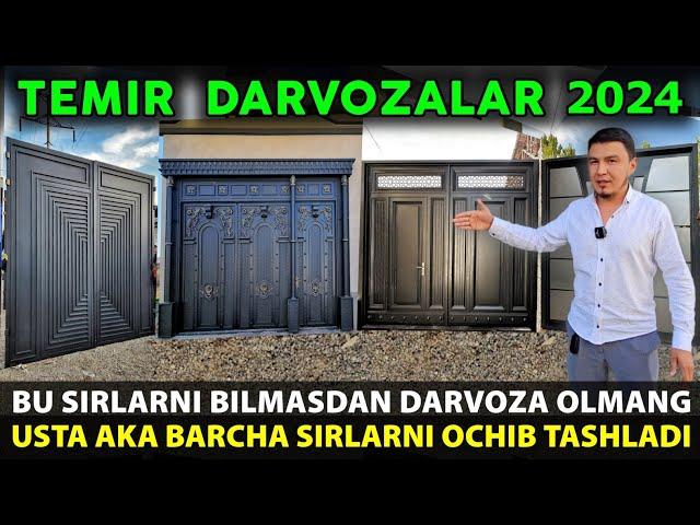 ТЕМИР ДАРВОЗА НАРХЛАРИ 2024 | TEMIR DARVOZA NARXLARI 2024 | Дарвоза нархлари 2024 | DARVOZA NARXLARI