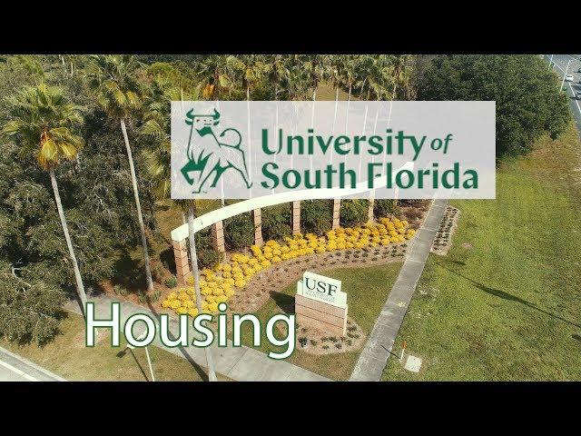 USF Housing & Residential Tour