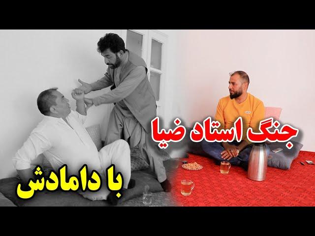 این فرهنگ بد باید از بین برود/جنگ لفظی استاد ضیاء با خلیل