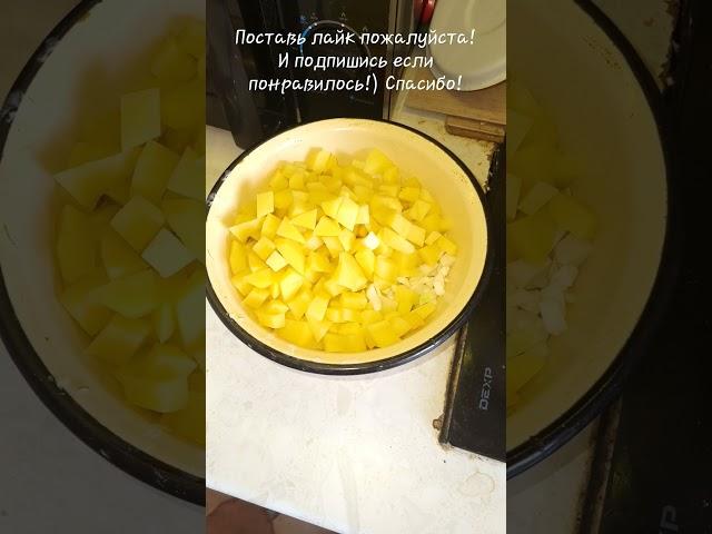 Варим лёгкий борщ  простой, но вкусный! #вкусноипросто