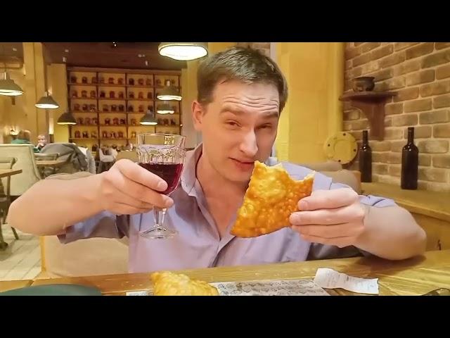 ХАЧАПУРИ И ВИНО50 НА 50