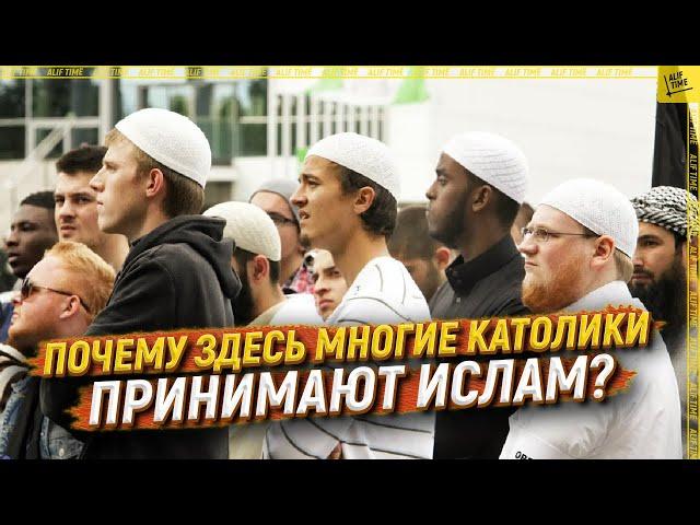 Why do many Catholics convert to Islam here? [ENGLISH SUBTITLE]