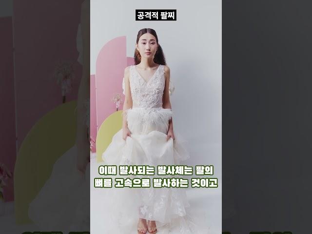 scp154 30초 scp 재단이야기 #scp #scp154 #scp재단 #미스테리 #괴담 #공포이야기 #공포라디오 #shorts #호러 #무서운이야기 #여름괴담