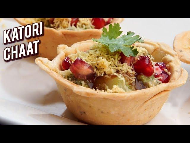 Katori Chaat Recipe - How To Make Tokri Chaat - Basket Chaat Recipe - Easy Snack Recipe - Bhumika