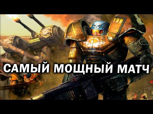 САМОЕ ЛУЧШЕЕ 2х2 в Command and Conquer 3: Kane's Wrath