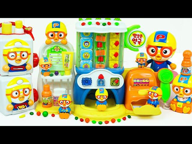 Baby doll hospital toys and Pororo doctor kit play Story