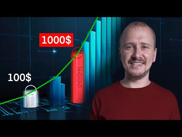 Топ портфель за 100$ | Криптовалюта для начинающих