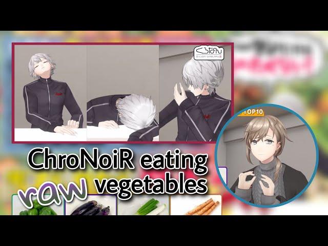 chronoir eating raw vegetables | Nijisanji eng subs