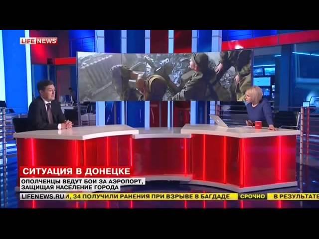 Новости сегодня.Ополченцы ведут бой за Донецкий аэропорт 01.10.2014