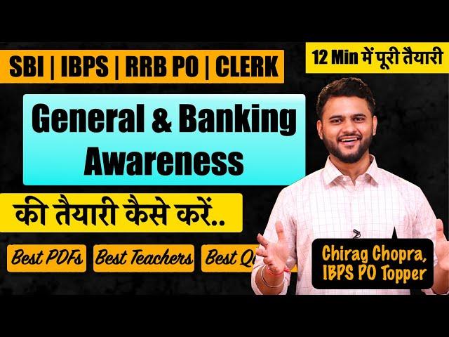 How to Prepare General Awareness for Bank Exams? GA for SBI PO, IBPS PO, RRB PO| GK for Bank Exam