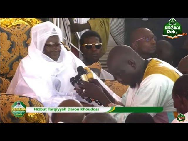 DISCOURS SERIGNE MOUNTAKHA MBACKE ZIAR HTDKH  2023