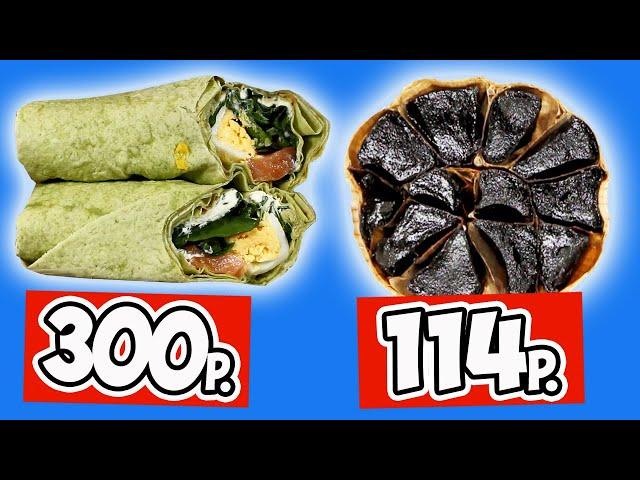 What poor people eat in Russia. Food in Russia after sanctions. English subtitles