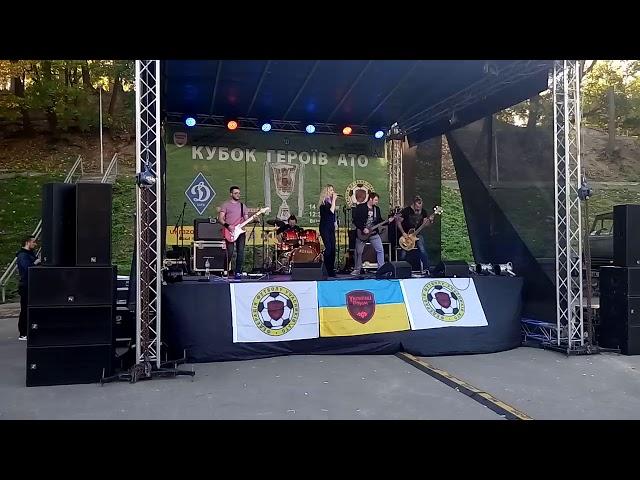 ElienMak - Українці Разом (14.10.2018 Кубок героїв АТО) стадіон ім. Валерія Лобановського