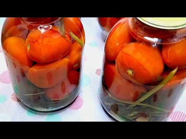 РЕЦЕПТ ВКУСНЫХ МАРИНОВАННЫХ ПОМИДОРОВ НА ЗИМУ.