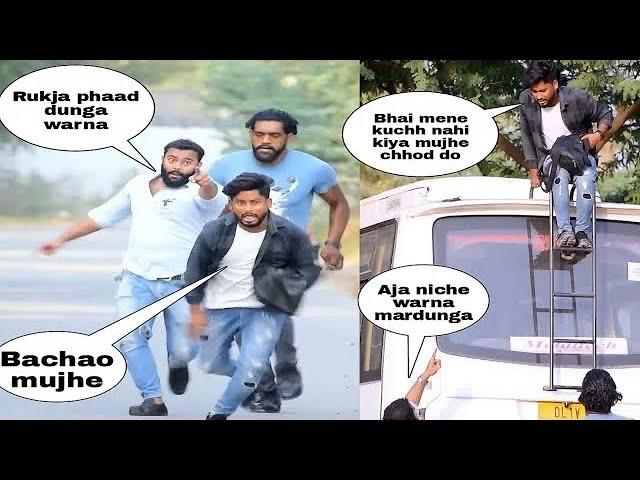 gangster prank on strangers | GANGSTERS prank | ANS Entertainment 2023