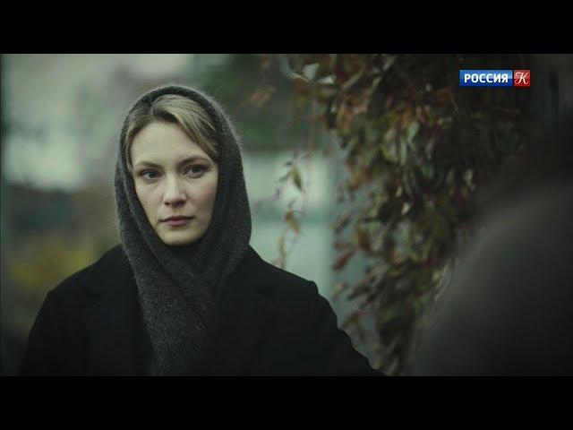 Премьера. Русский сюжет. "Свинцовая Анна". Фильм по рассказу Юрия Буйды @SMOTRIM_KULTURA