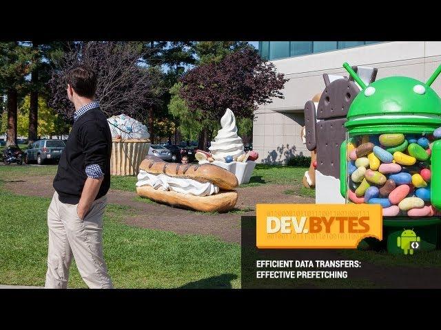 DevBytes: Efficient Data Transfers - Effective Prefetching