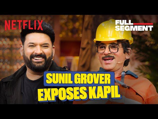 Sunil Grover’s HILARIOUS Performance as Chumbak Mittal!  ft. Sunny & Vicky Kaushal | #TGIKS