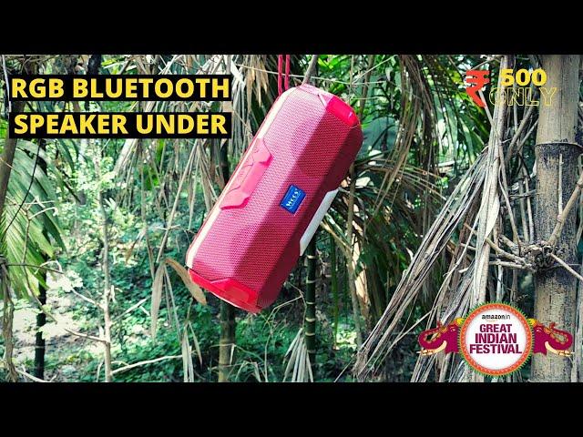 Best Bluetooth Speaker Under 500 | RGB Light Bluetooth Speaker | Rikdev Tech