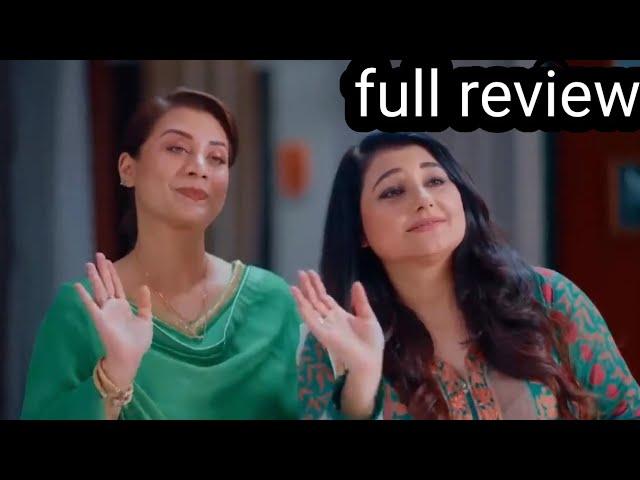 Teray Janay Kay Baad Episode 80 | 19th Nov 2024 | Tere Jaane Ke Baad Episode 80 | full Drama Review