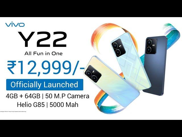 Vivo Y22 Officially Launched | Vivo Y22 Launch Date In India, India Price, Specifications, Processor