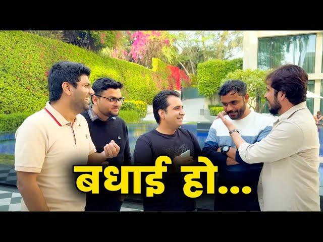 कौन-कौन चाहता है सर की शादी | Aditya Ranjan Sir को बहुत-बहुत बधाई #rankersgurukul #adityaranjan