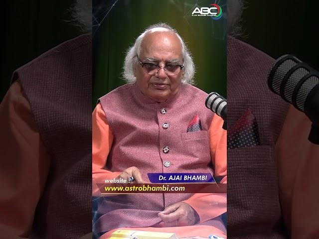 "वृश्चिक: सफलता का सूत्र - उपाय नहीं, आप स्वयं उपाय हैं | Pt. Ajai Bhambi | Reel #55"