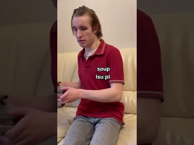 DON’T CONFUSE THESE 2 PRONUNCIATIONS #englishteacher #learnenglish #pronunciation #viral #shorts