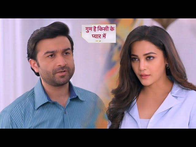 Ghum Hain Kisikey Pyaar Meiin NEW PROMO | 15th November 2024