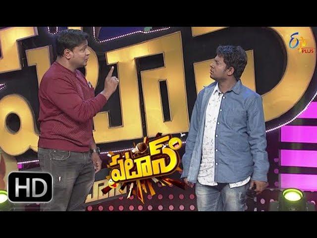 Patas | Bullet Bhaskar  & Durga Prasad Performance | 21st March 2018 | ETV Plus