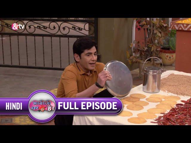 Vibuti जी ने निकला नया Idea |Bhabi Ji Ghar Par Hai |Full Ep. 1503|15-Mar-2021|Angoori|@andtvchannel