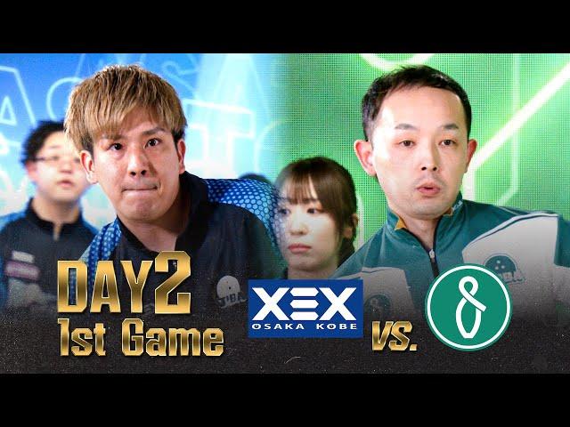 『io.LEAGUE 2024』DAY2 第1試合 ゼクス大阪神戸 vs. チーム湘南