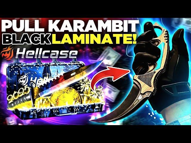 PULL KARAMBIT BLACK LAMINATE ON HELLCASE !! ?! HELLCASE PROMO CODE 2024 ! HELLCASE CASE OPENING !