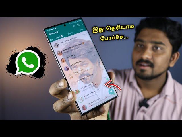 உங்க WhatsApp -ஐ Customize பண்ணலாம் | Apply Photo In Whatsapp | Selfie Station