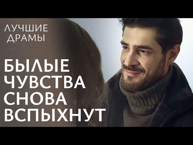 ПОДАВЛЯЮТ РЕАЛЬНЫЕ ЧУВСТВА? В плену секретов | ДРАМЫ 2024 | ЛУЧШИЙ ФИЛЬМ | НОВИНКА КИНО