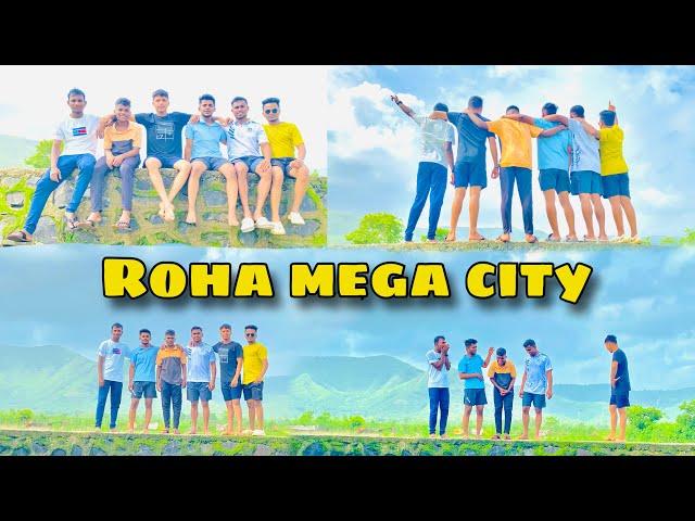 मीत्रान सोबत गेलो रोहा मेगा सिटि मधे पोहायला| #roha #yutubeviralvedio #subscribers