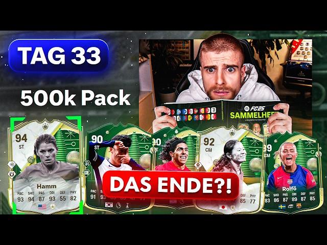 500k Pack  Kann ich ALLE KARTEN SAMMELN in EA FC 25? TAG 33 