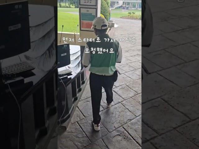 인도네시아에서 골프를 즐기는 방법 #02 Modern Golf&Country Club #인도네시아 #자카르타 #골프 #자카르타골프여행 #indonesia #jakarta #golf