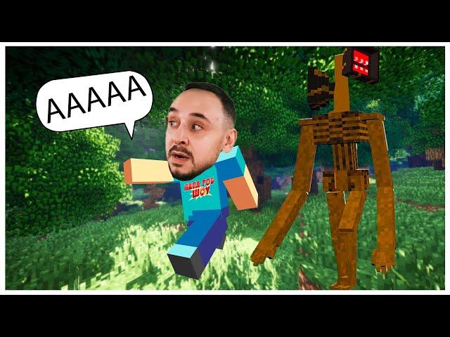 JUKEBOX HEAD В MINECRAFT! ПАПА РОБ И КОРОБКОГОЛОВЫЙ В МАЙНКРАФТ - СИРЕНОГОЛОВЫЙ СТРАШНЕЕ?!